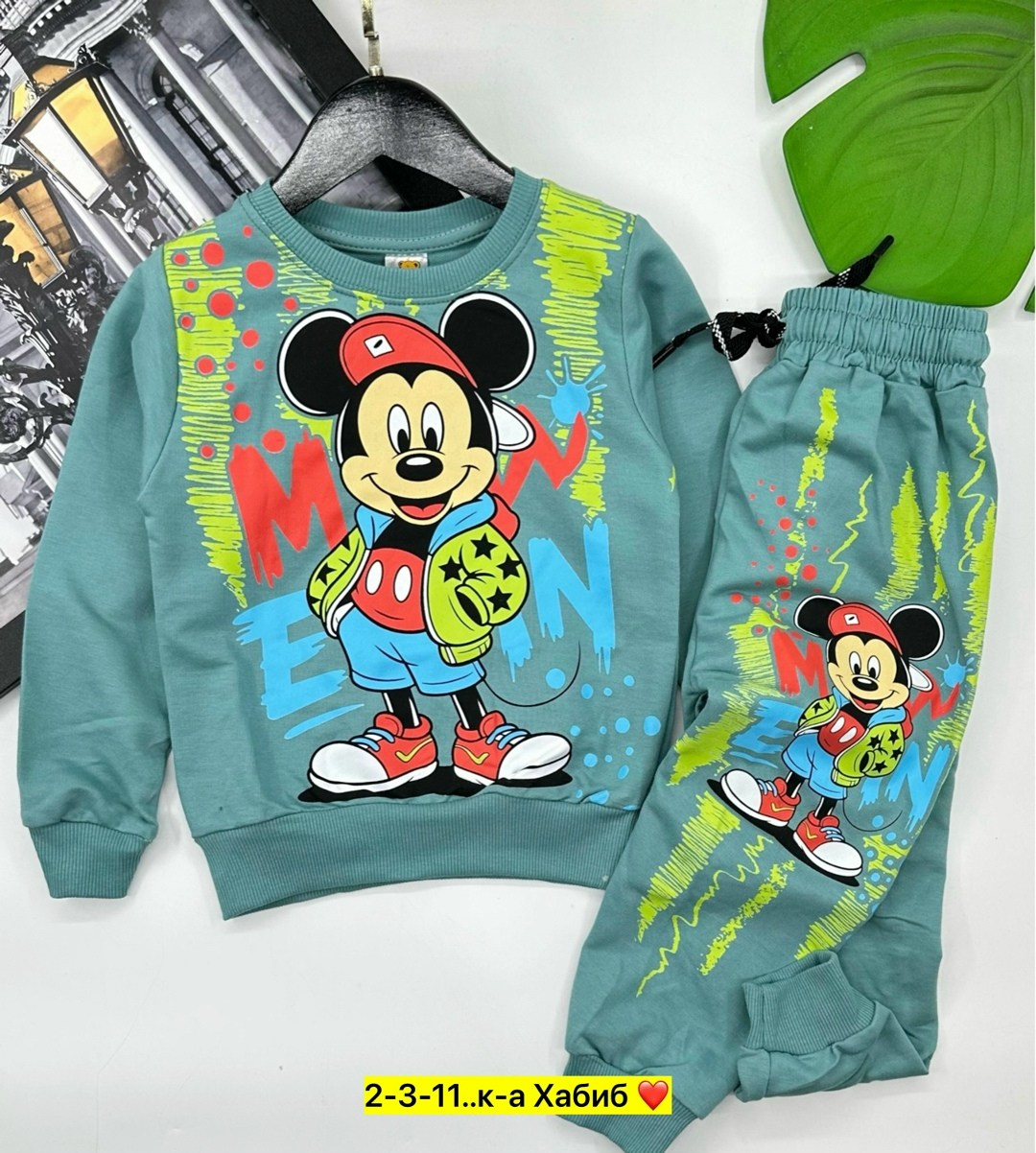 костюм спортивный детский,костюм детский,детские костюмы,костюм спортивный на мальчика,стильный детский костюм