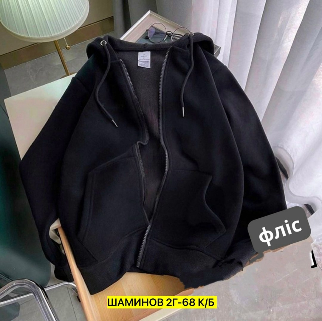 худи на флисе,толстовка на молнии из футера 3х нит.начес серый меланж,женская толстовка,толстовка на молнии из футера 3х нит.начес серый меланж макси,толстовка на молнии из футера 3х нит.начес сова се