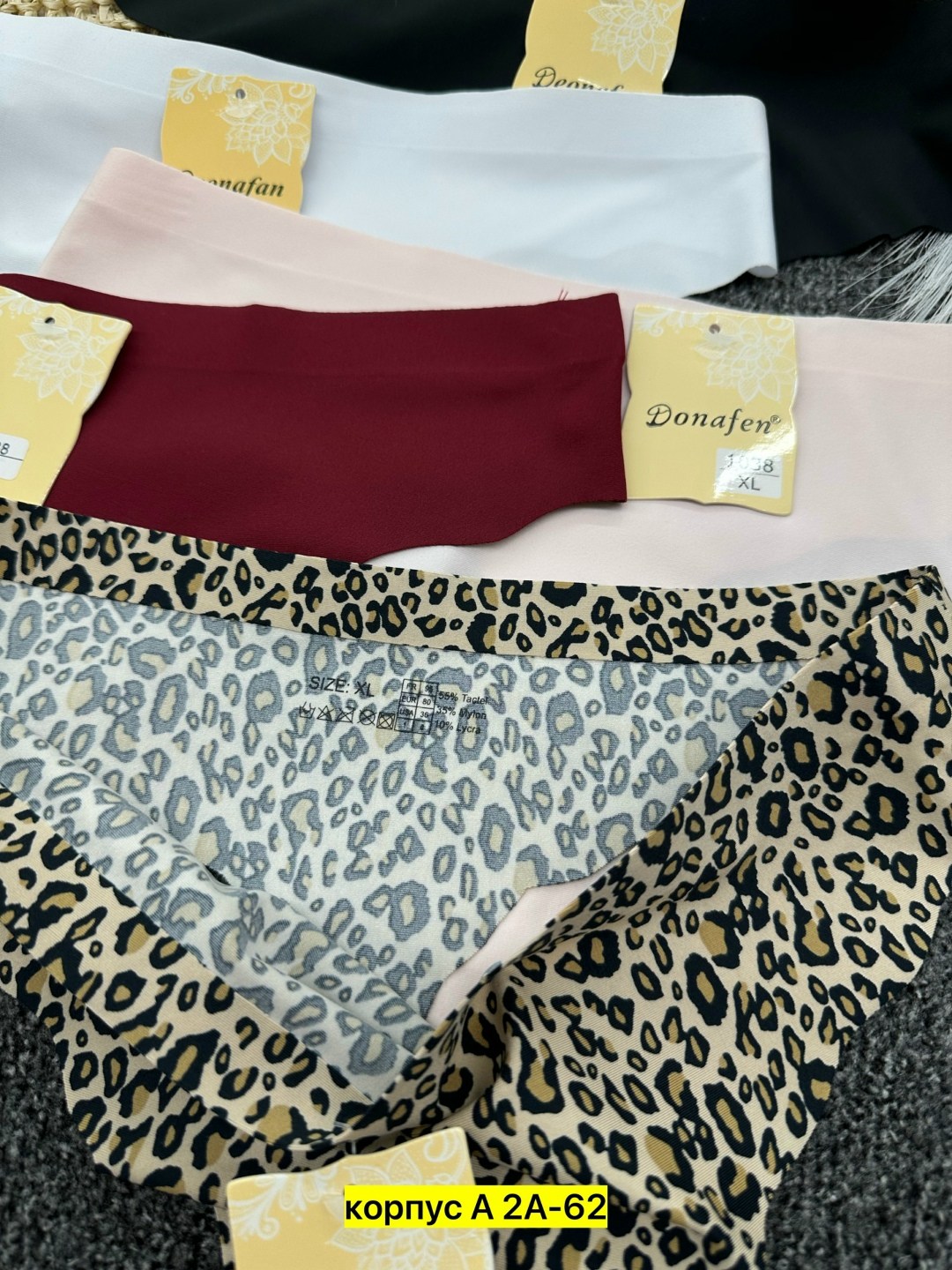 комплект женского нижнего белья,женская нижнее белье,топик женский нижнее белье,белье бесшовное комплект,нижнее белье комплект топик