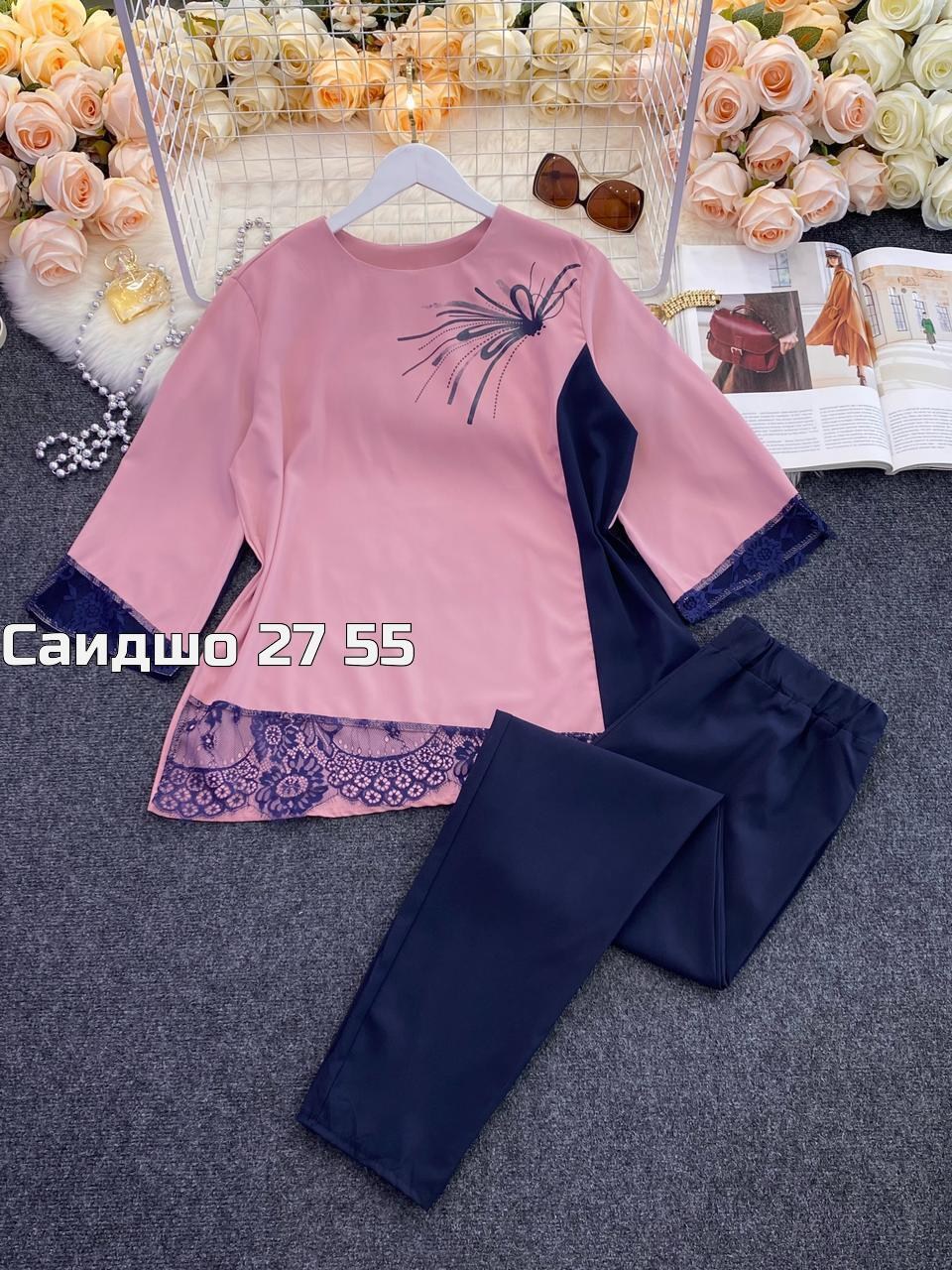 модели брючных костюмов для полных женщин,костюм для полных,костюм лакона брючный,туника большие размеров,одежда для полных женщин