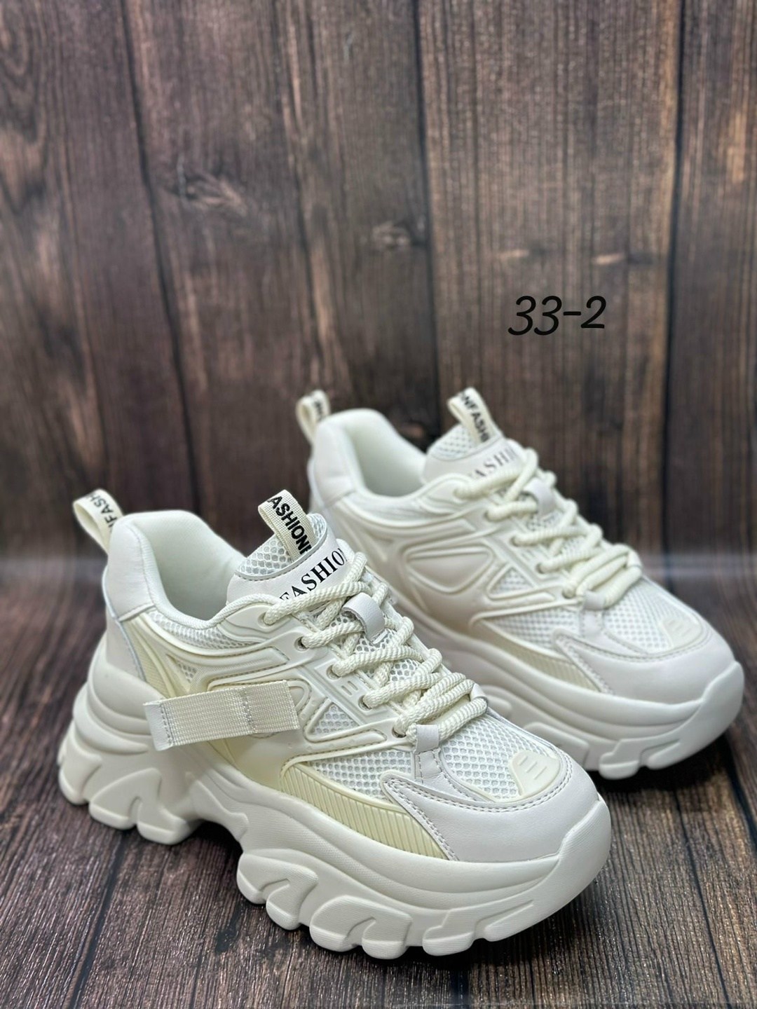 кроссовки,женские кроссовки,массивные кроссовки,модные кроссовки,массивные кроссовки женские