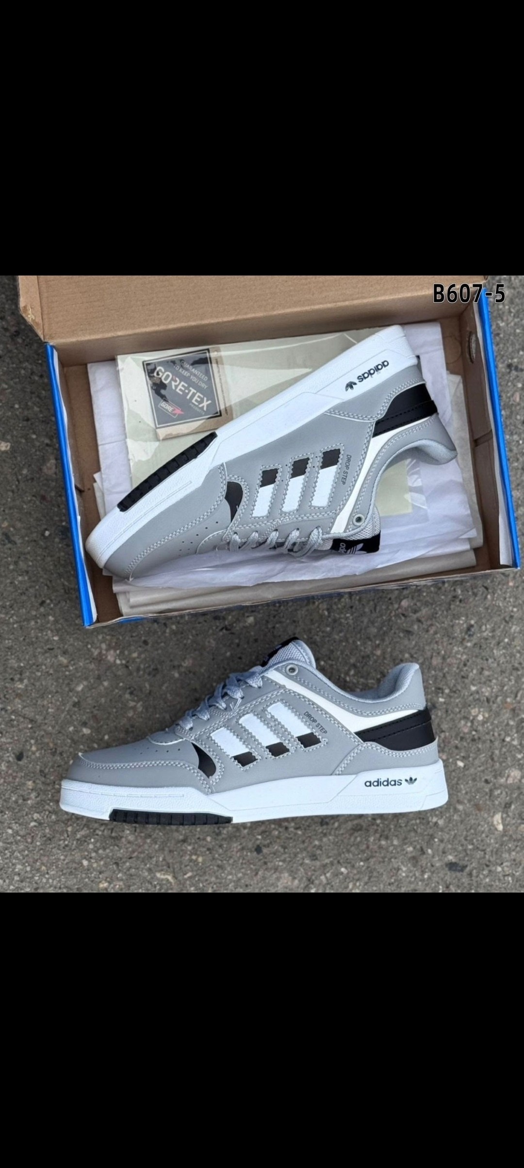 кроссовки adidas,кроссовки мужские adidas,кроссовки adidas drop step,adidas originals drop step low,adidas кроссовки adidas