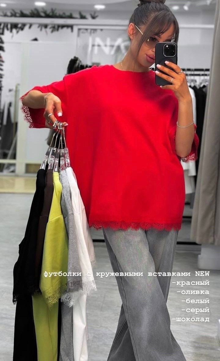 футболка с кружевами,одежда с кружевом,майка с кружевами,футболки женская,блуза