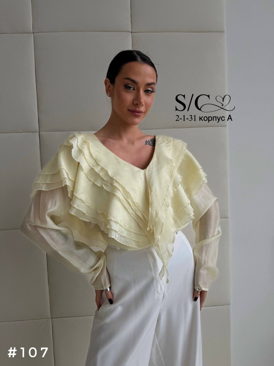 блузка оверсайз небесно-голубая ace of hearts,блуза с рюшами,блузка с оборками,блузка с рюшами,шифоновая блуза