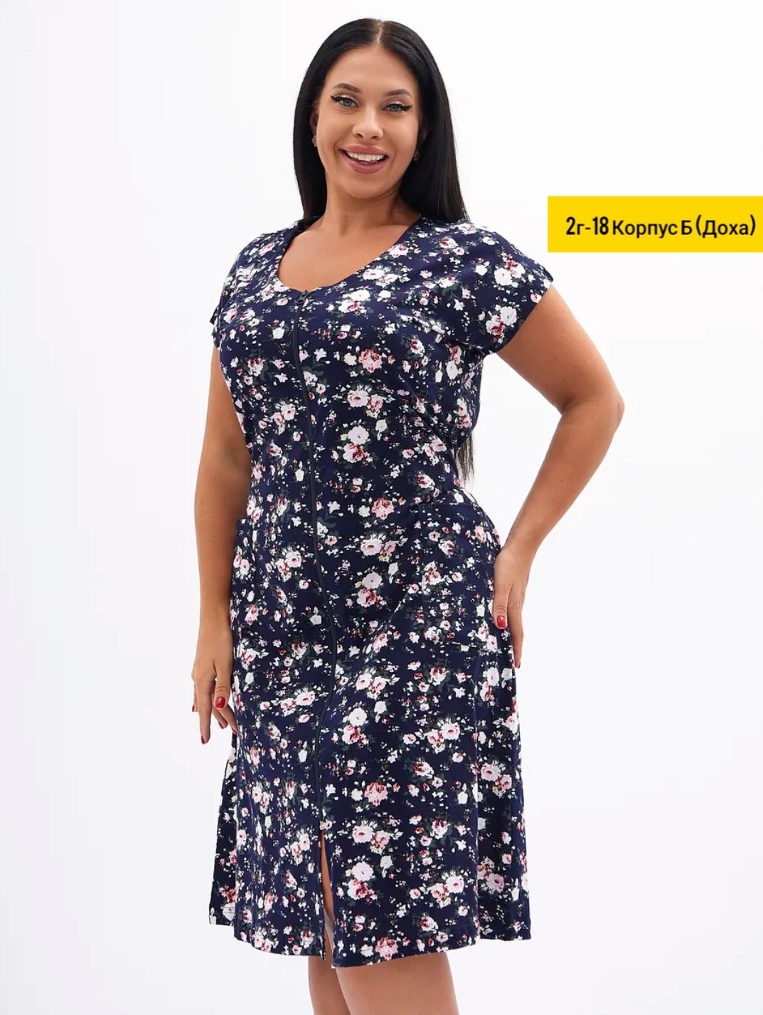 халаты женские,платье женской,платье летнее женское,платье,сарафан