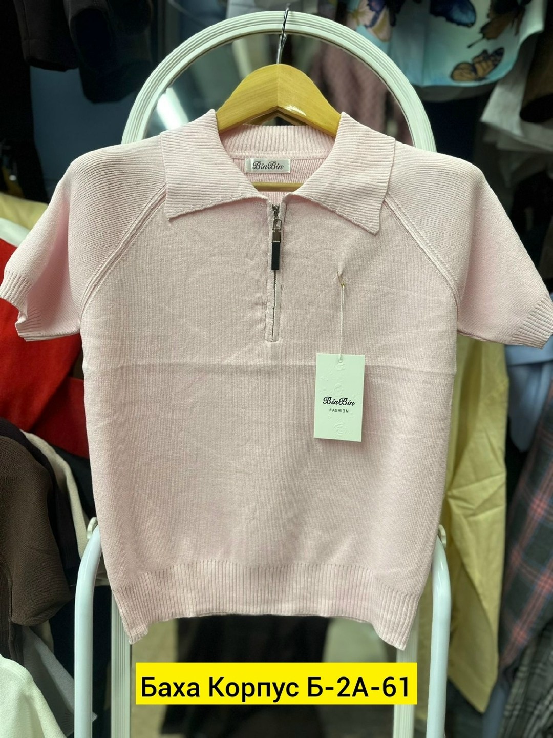 женская кофта,кофта мужской,кофточка,трикотажный свитер,одежда для мужчин