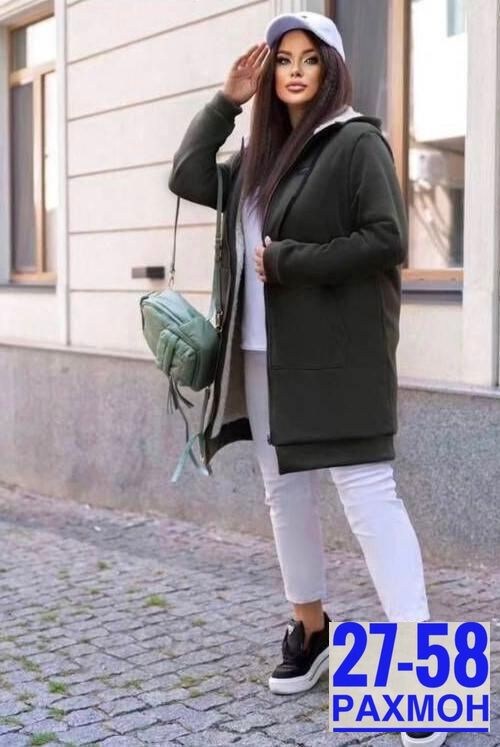 кардиган женский,кардиган куртка,кардиган,куртка пальто,стильные кардиганы