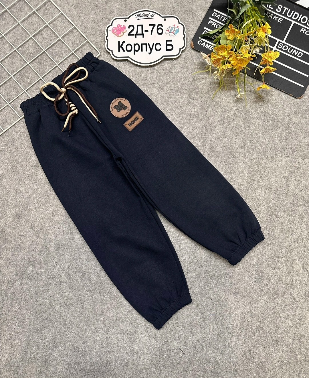 брюки для мальчика,брюки спортивные,брюки джоггеры для мальчика,спортивные штаны для мальчика,брюки джоггеры