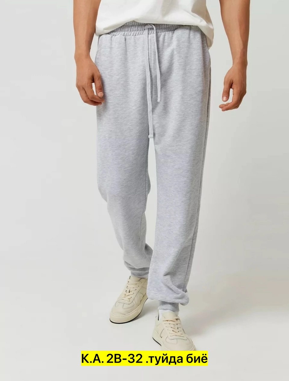 хлопковые брюки джоггеры,брюки штаны спортивные,брюки спортивные,штаны спортивные,брюки спортивные мужские
