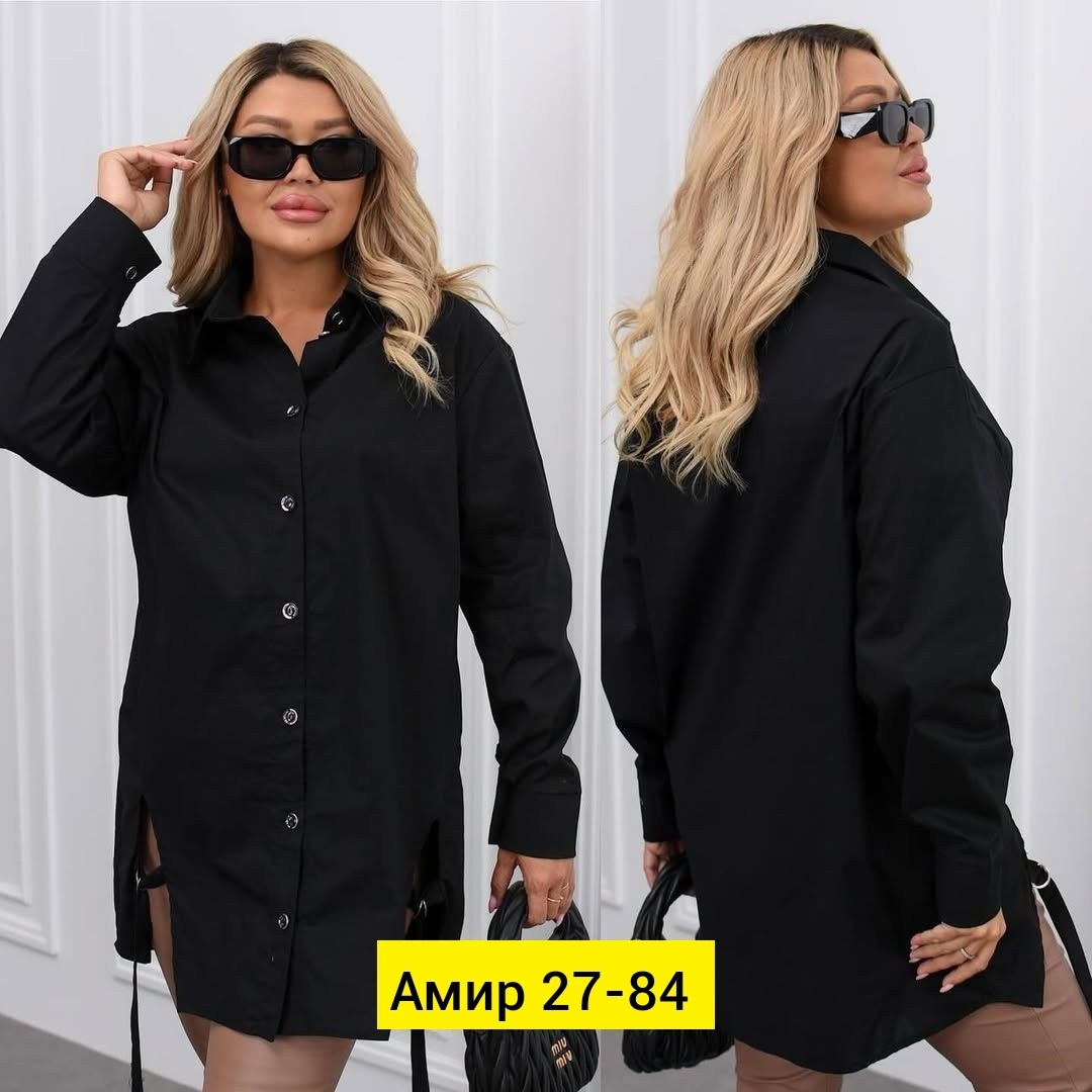 рубашка женская,женская рубашка больших размеров,блузка рубашка,стильная рубашка,портупея на рубашку женская