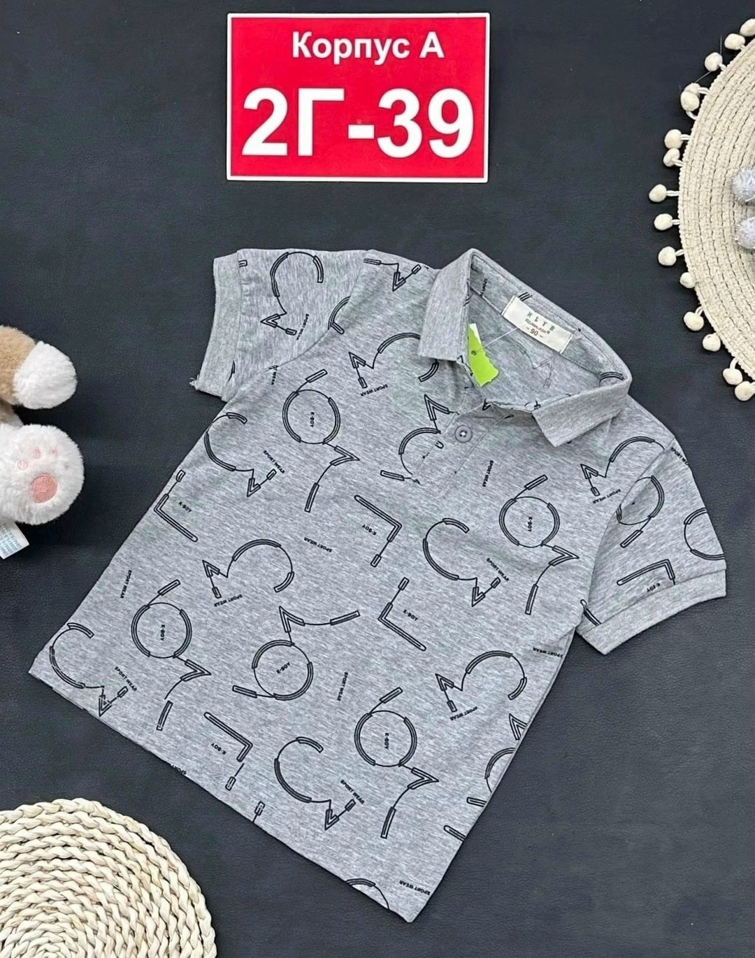 поло для мальчика,футболка поло для мальчика,футболка детская поло,футболки для мальчика,футболки детские