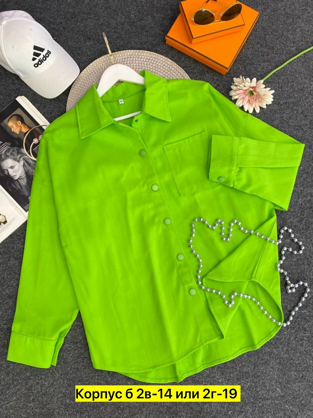 рубашка женская,оранжевая рубашка,рубашка женская оранжевая,оранжевая рубашка женская оверсайз,рубашка