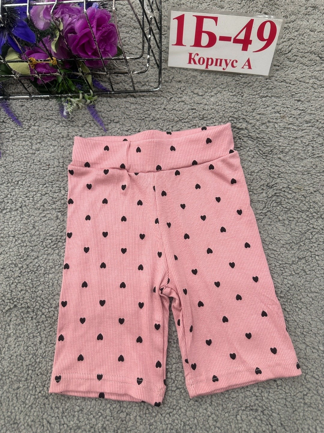 шорты для девочек,бриджи для девочек,леггинсы детские,лосины для девочек,брюки для девочек