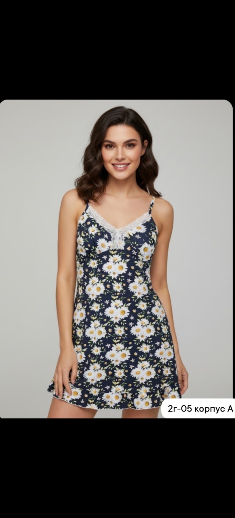 женская сорочка ночная,ночная сорочка,сорочка женская,сарафан,сорочка