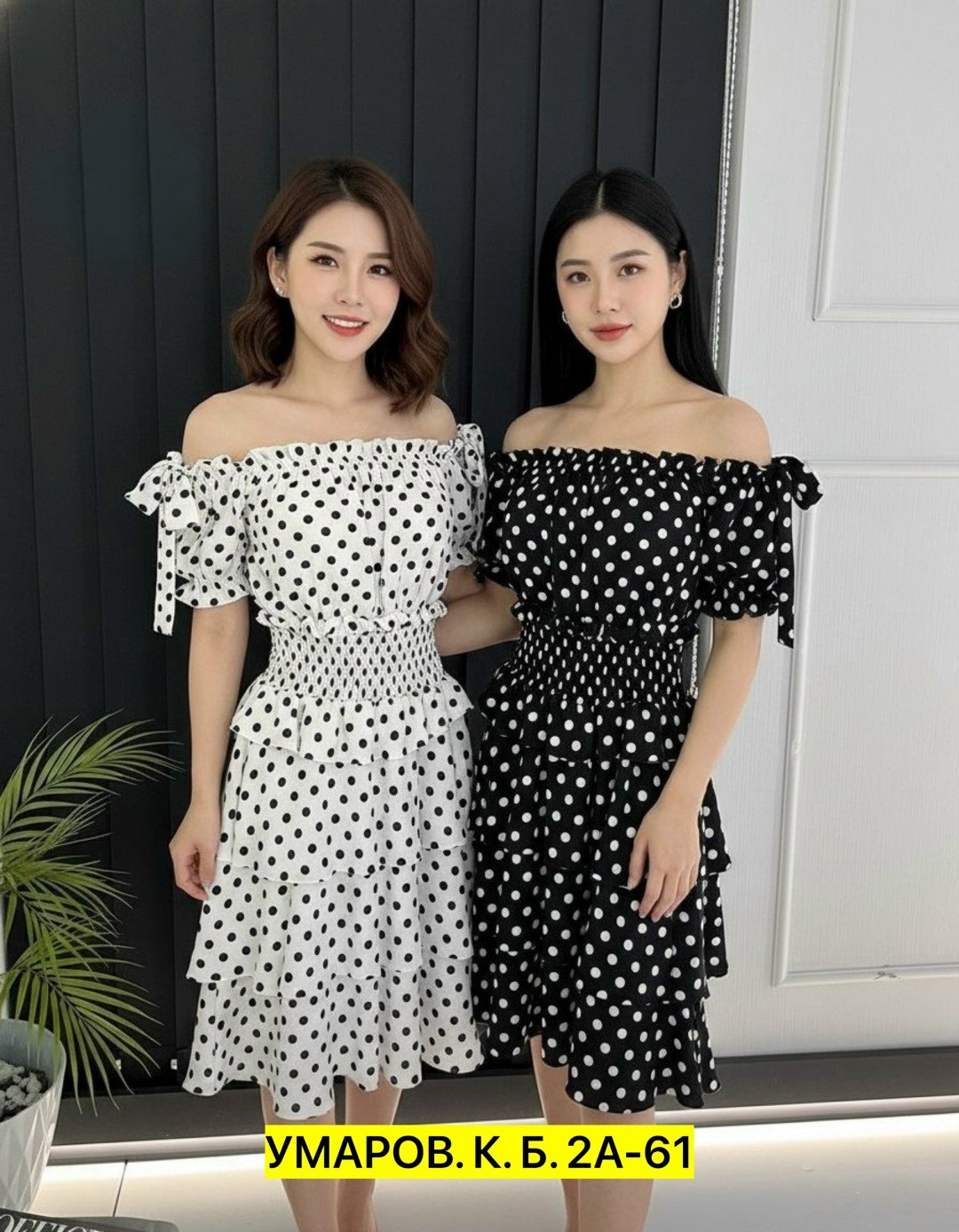 сарафан,платье сарафан,сарафан женский,платье летнее женское,платья