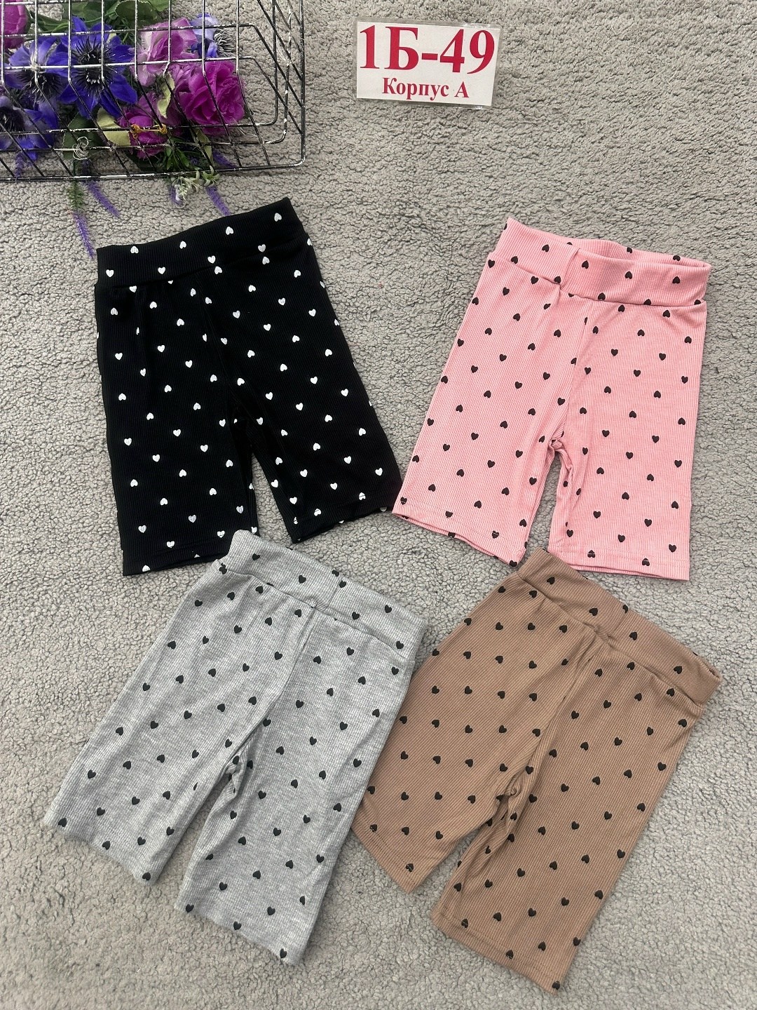 шорты для девочек,бриджи для девочек,леггинсы детские,лосины для девочек,брюки для девочек