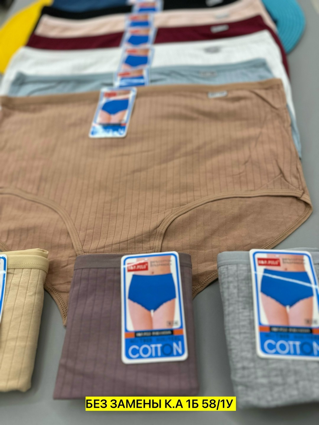 трусы женски,трусы женские хлопок,женская трусы,трусы женские 5 шт,трусы оптом
