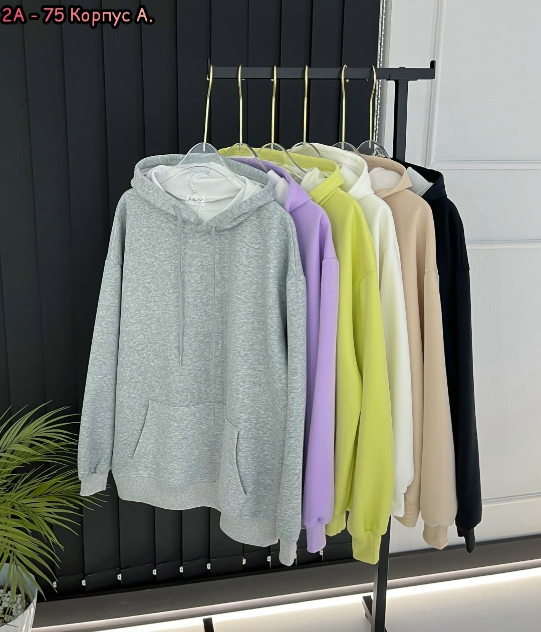 толстовка повседневная,женская толстовка,бежевая толстовка,толстовка с капюшоном,оверсайз толстовка