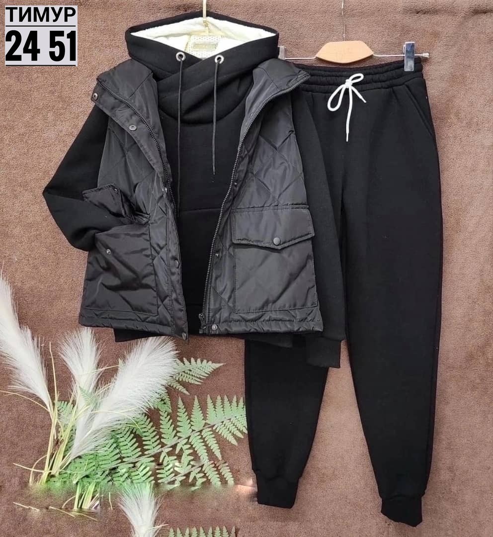 спортивные костюмы женские,спортивный костюм утепленный mir wear тройка женский,костюм женский спортивный тройка с жилетом утепленный,женские костюмы,костюм на флисе