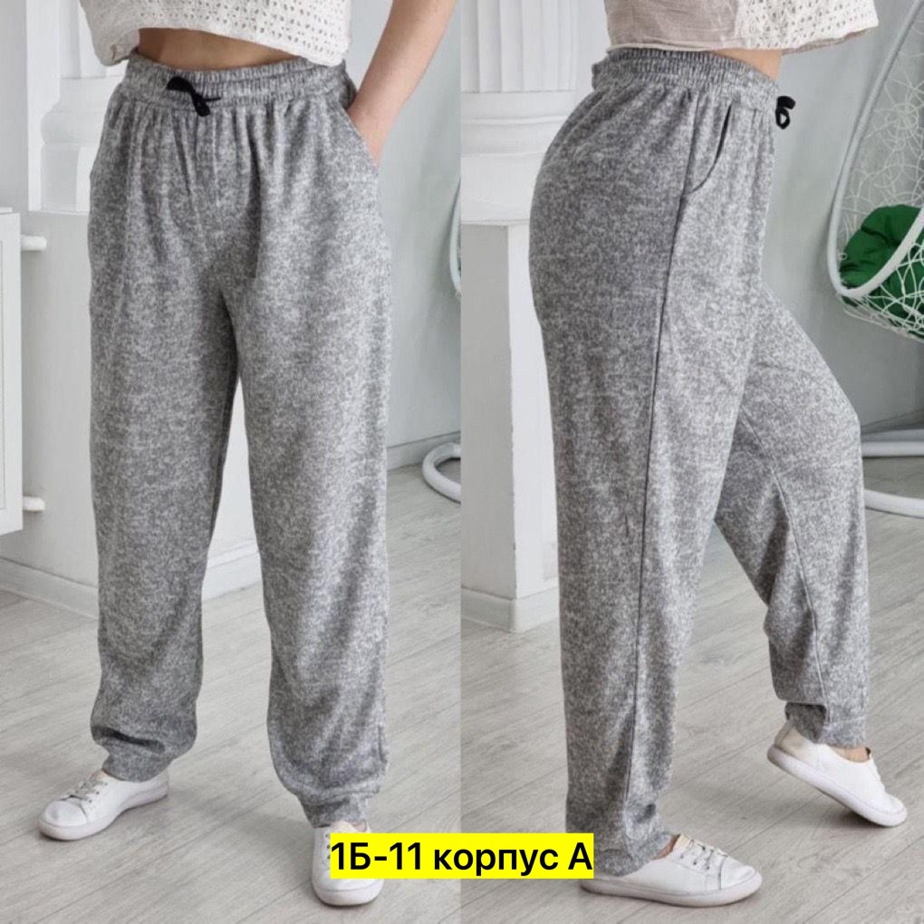 брюки спортивные женская,брюки женские,спортивные брюки джоггеры amy store цвет синий,брюки теплые,штаны женские