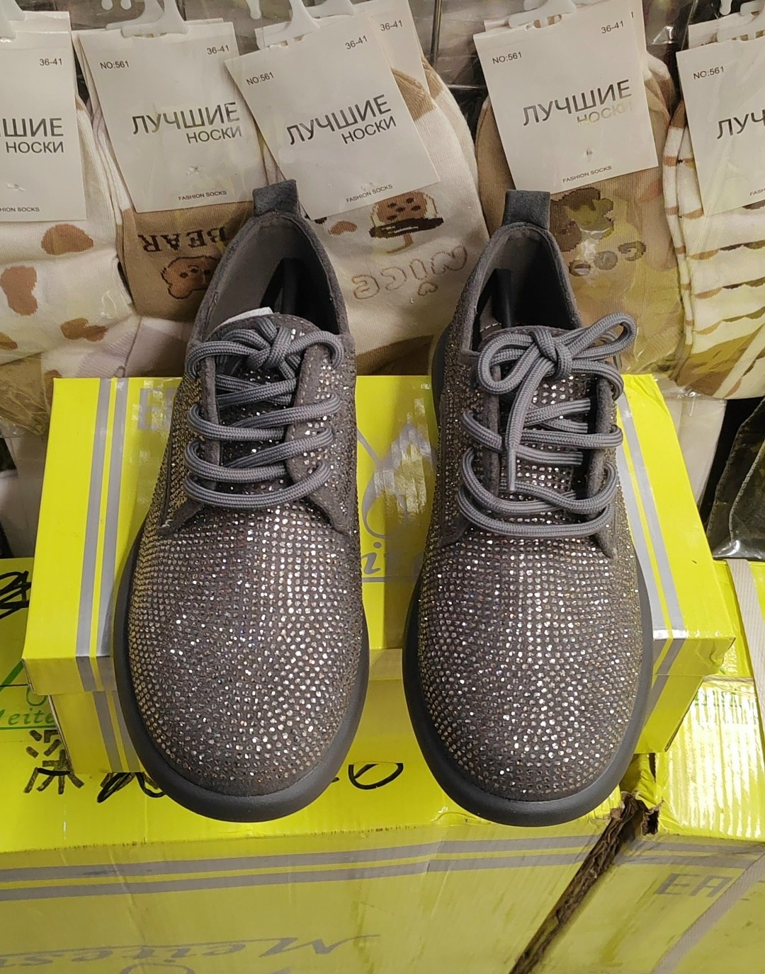 ,кроссовки женскиe,женская ,обуви,полуботинки женские