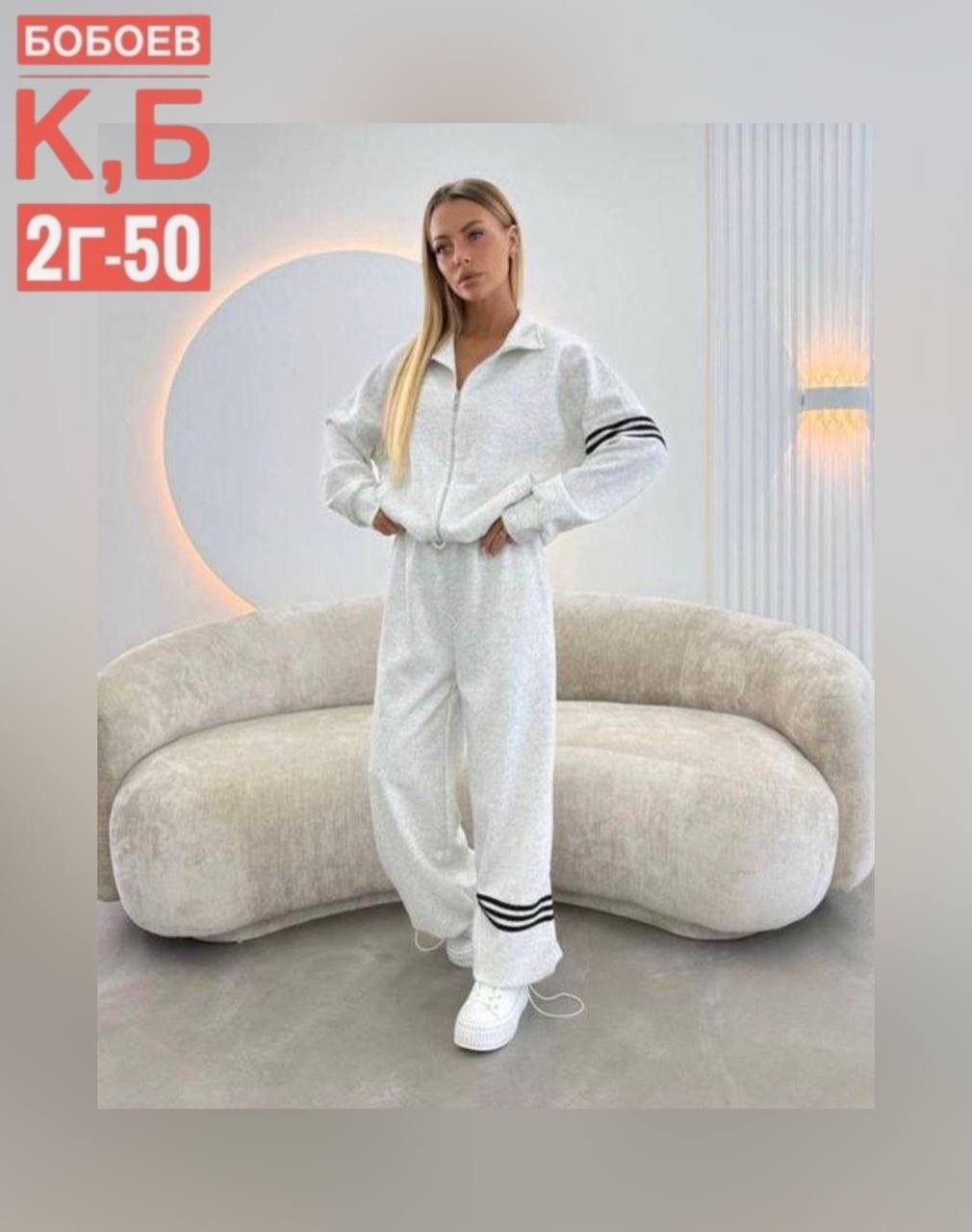 велюровый костюм,спортивный костюм женский,костюм женский,женские костюмы на флисе,костюм на флисе