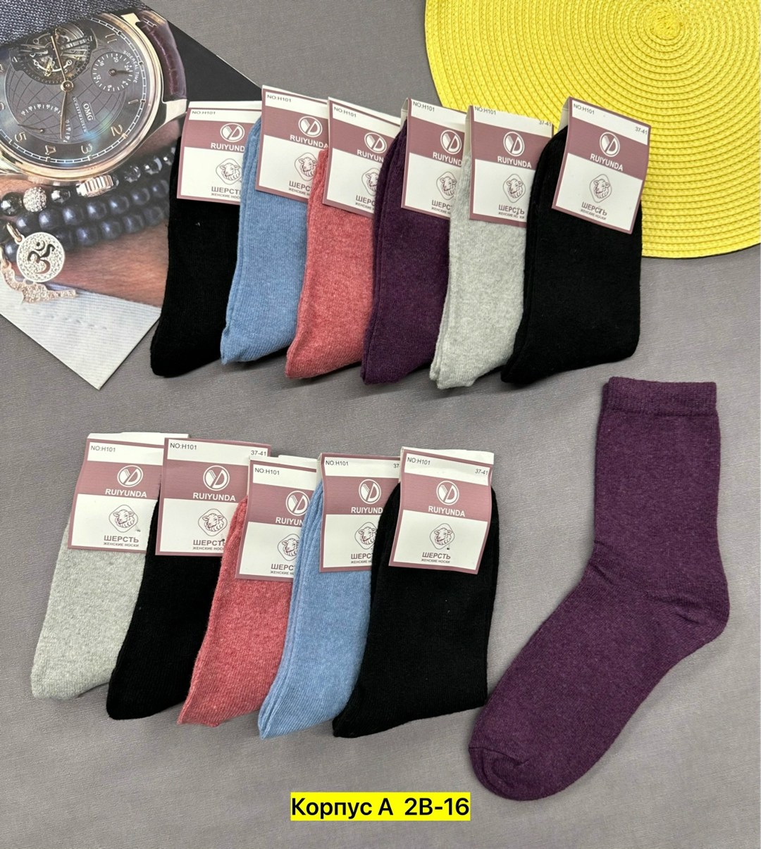 носки женские,носки женские теплые,носки женские 12 пар,носки женские 10 пар,носки для женщин