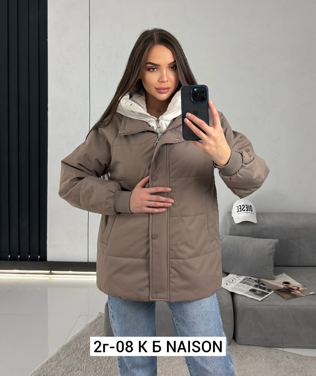 демисезонная куртка,женская демисезонная куртка,куртка женская,куртка для женщин,куртка