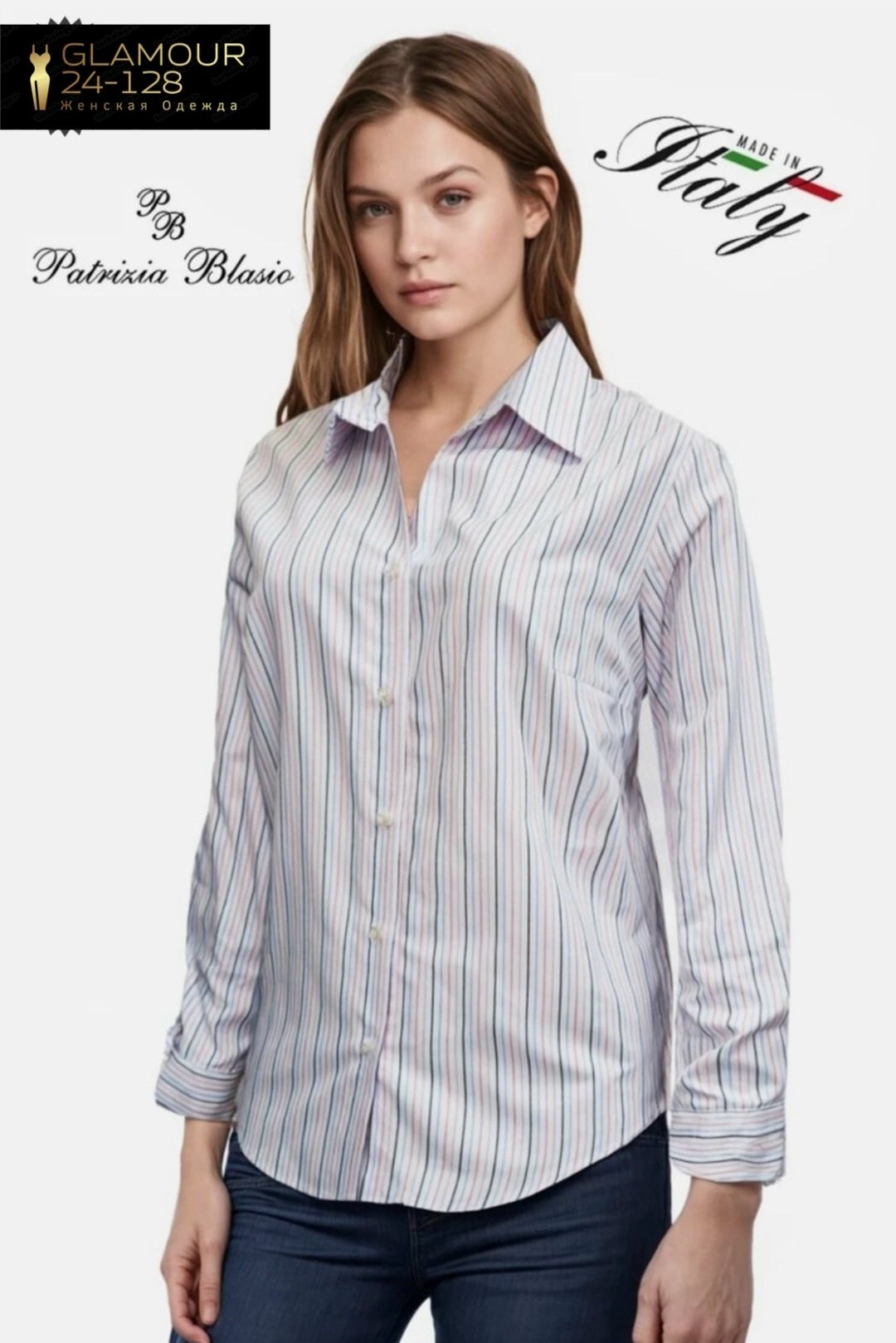 женская рубашка в полоску,рубашка женская,женские блузки и рубашки,блузка рубашка,рубашка в полоску