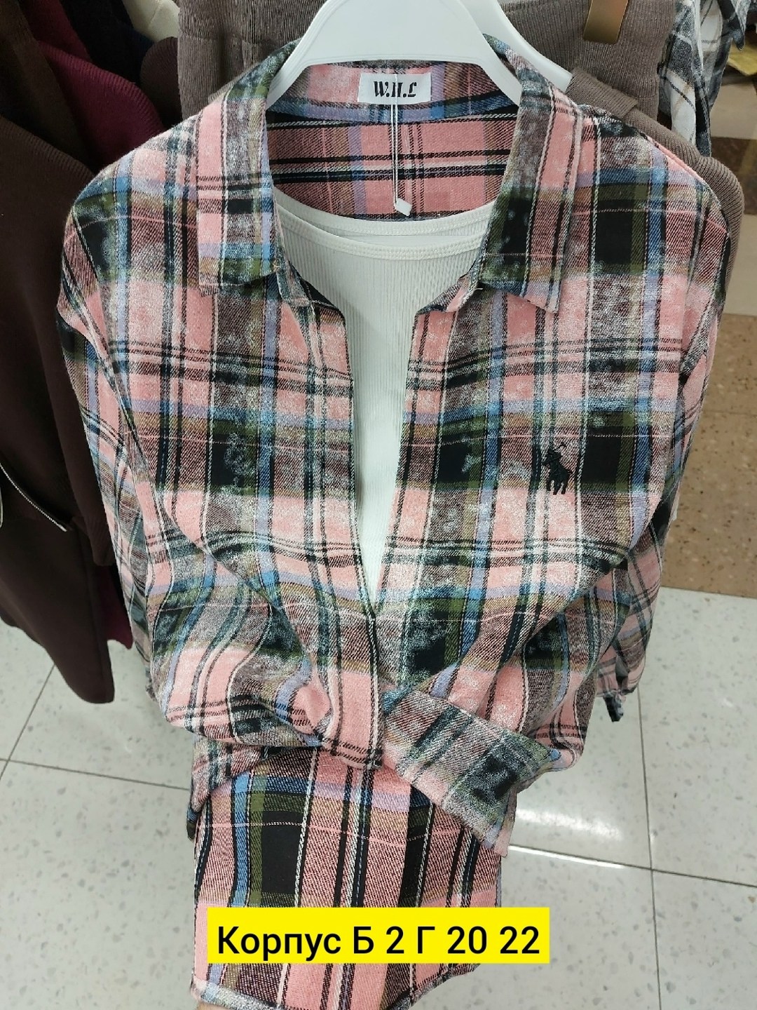 рубашка женская оверсайз в клетку,женская рубашка в клетку,рубашка в клетку,рубашка женская,рубашка в клетку женская теплая