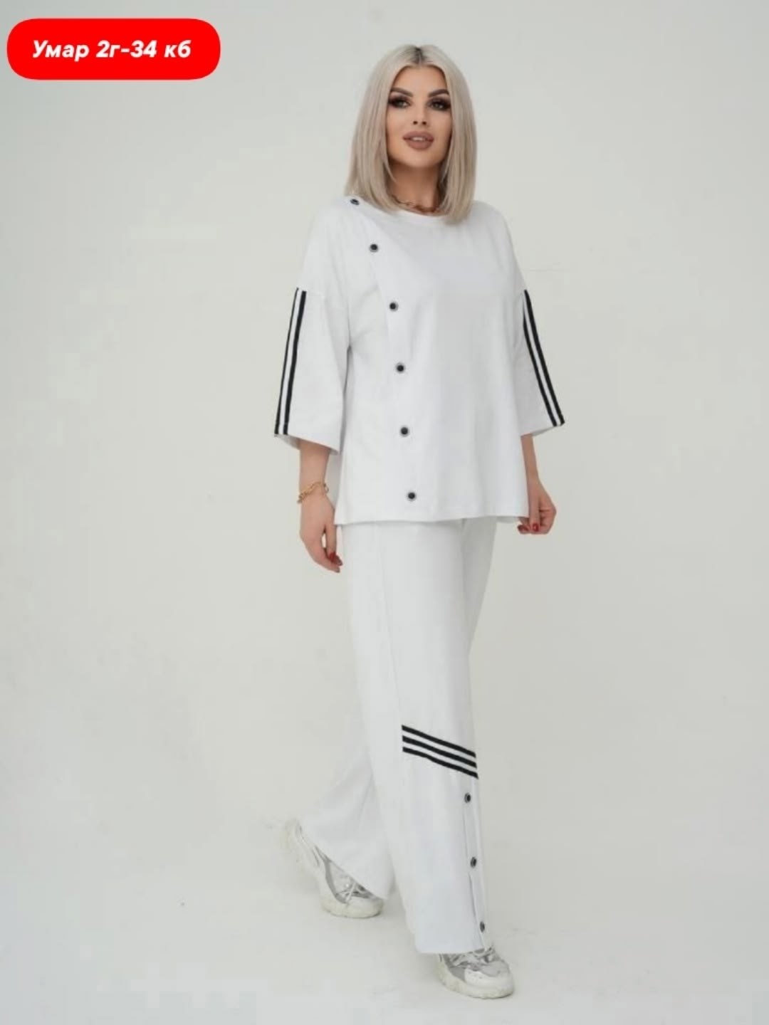 костюм белый,костюм двойка женская,белый костюм женский,спортивные женские костюмы,костюм двойка трикотаж