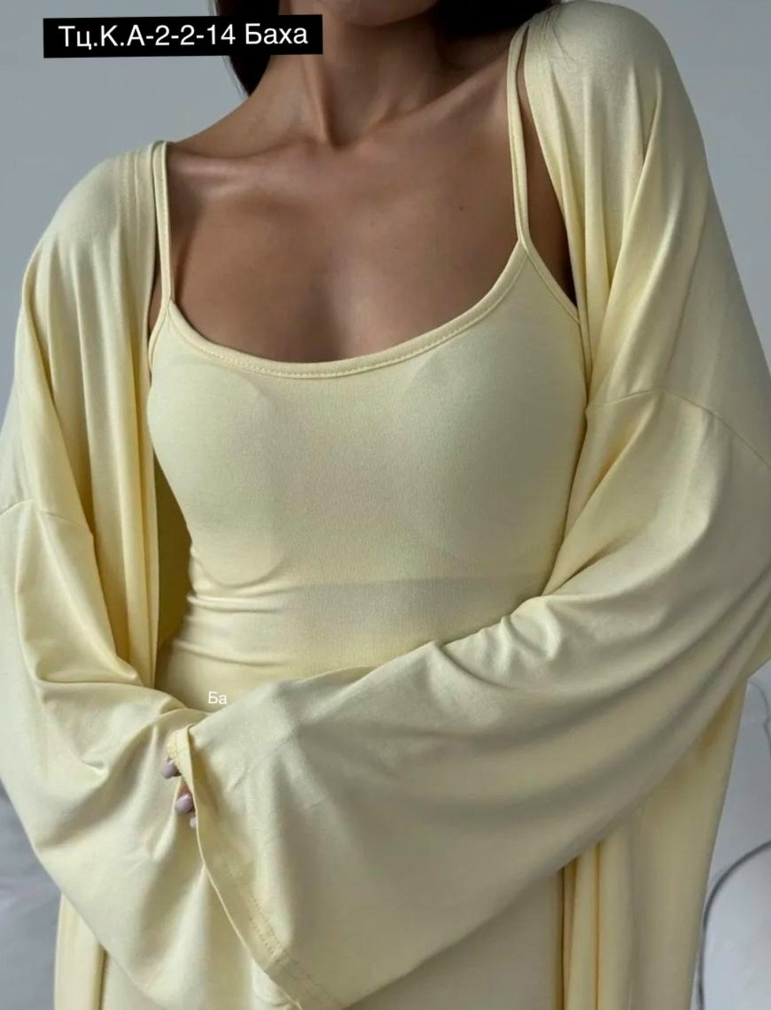 комплект кардиган,элегантные кардиганы,модные кардиганы,кардиган,платье накидка