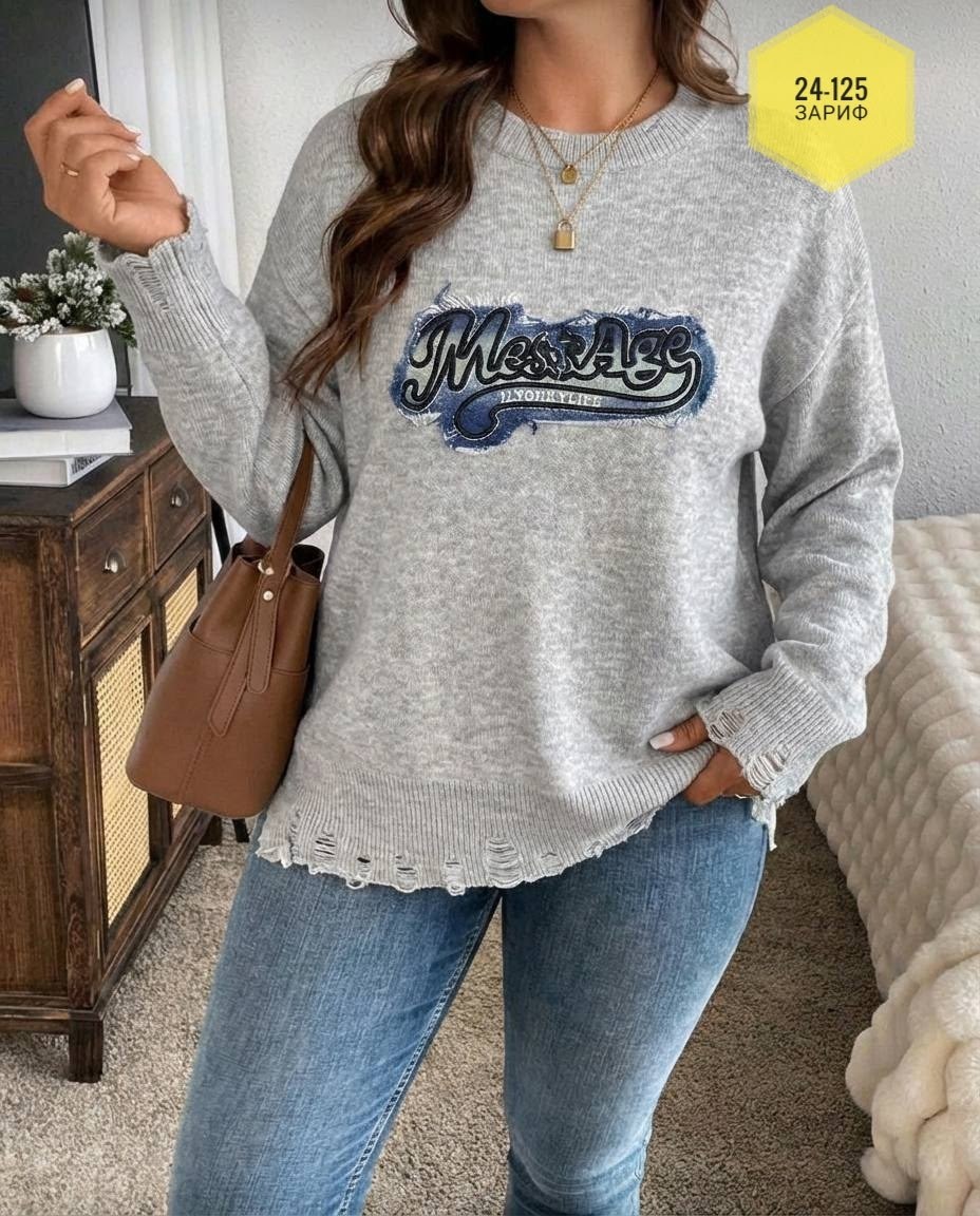 кофта женская,свитшот женская,кофта женская свитер,толстовка кофта,джемпер оверсайз