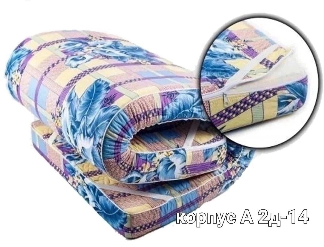 матрас поролоновый,матрас ппу,матрас,матрас поролоновый 70х190,матрас для кровати