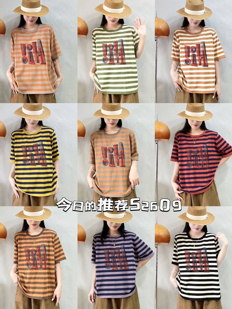 женская полосатая футболка,футболка в полоску,полосатая футболка с короткими рукавами,летние футболки,футболка в полоску женская