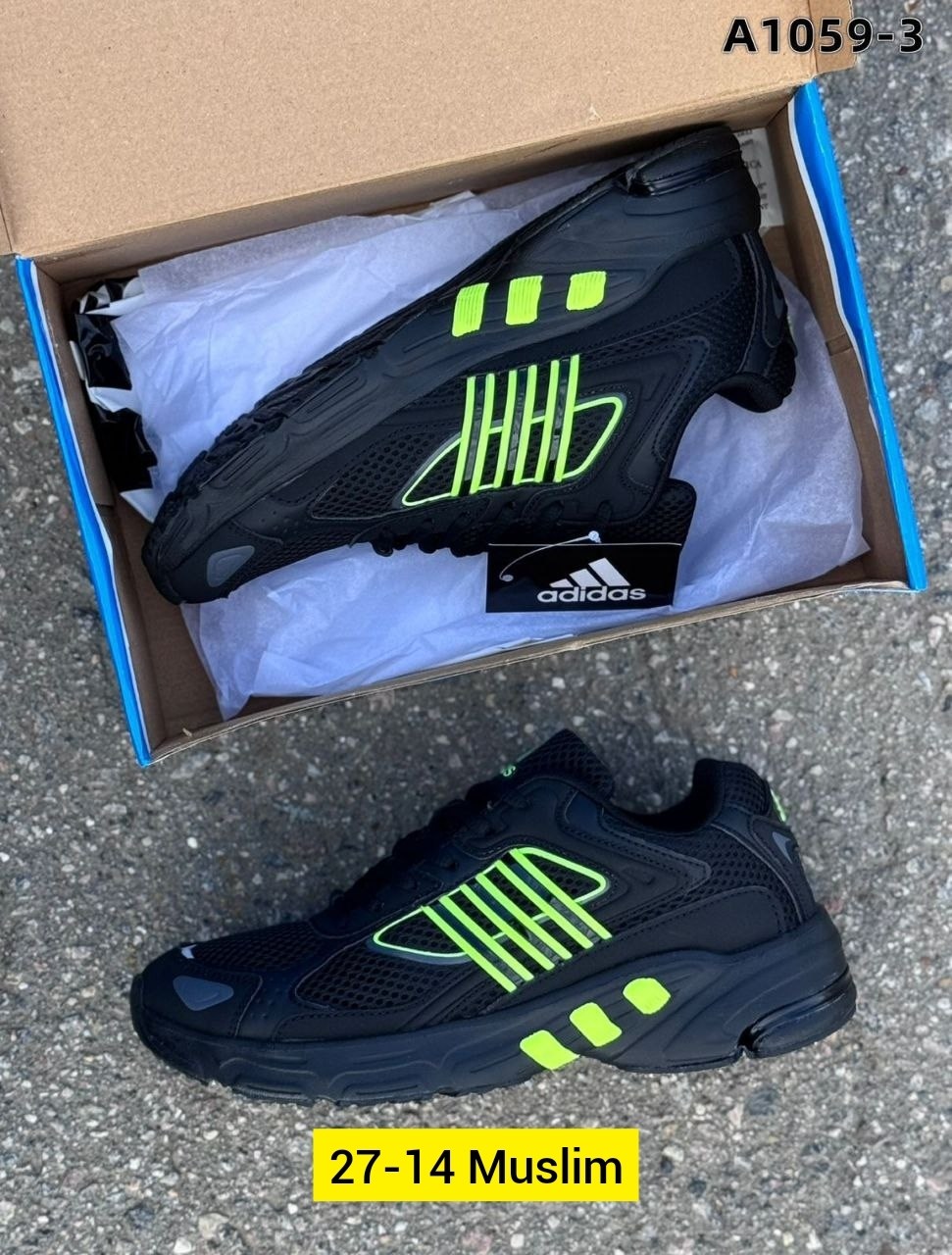 кроссовки adidas,кроссовки,кроссовки adidas response cl,кроссовки мужские adidas,кроссовки для мужчин