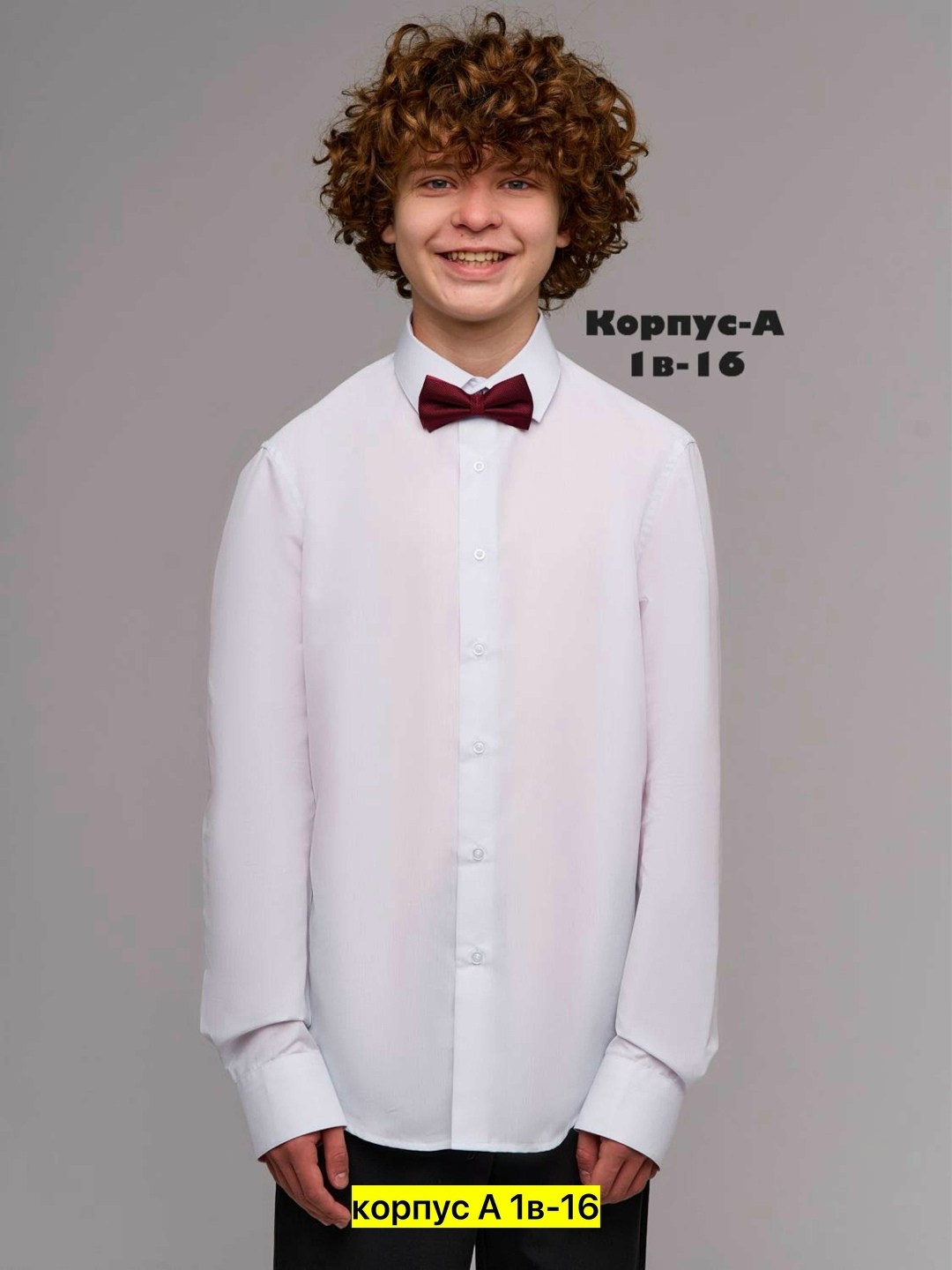 бордовая бабочка,галстук бабочка,бабочка,галстук бабочка бордовая,галстук бордовый