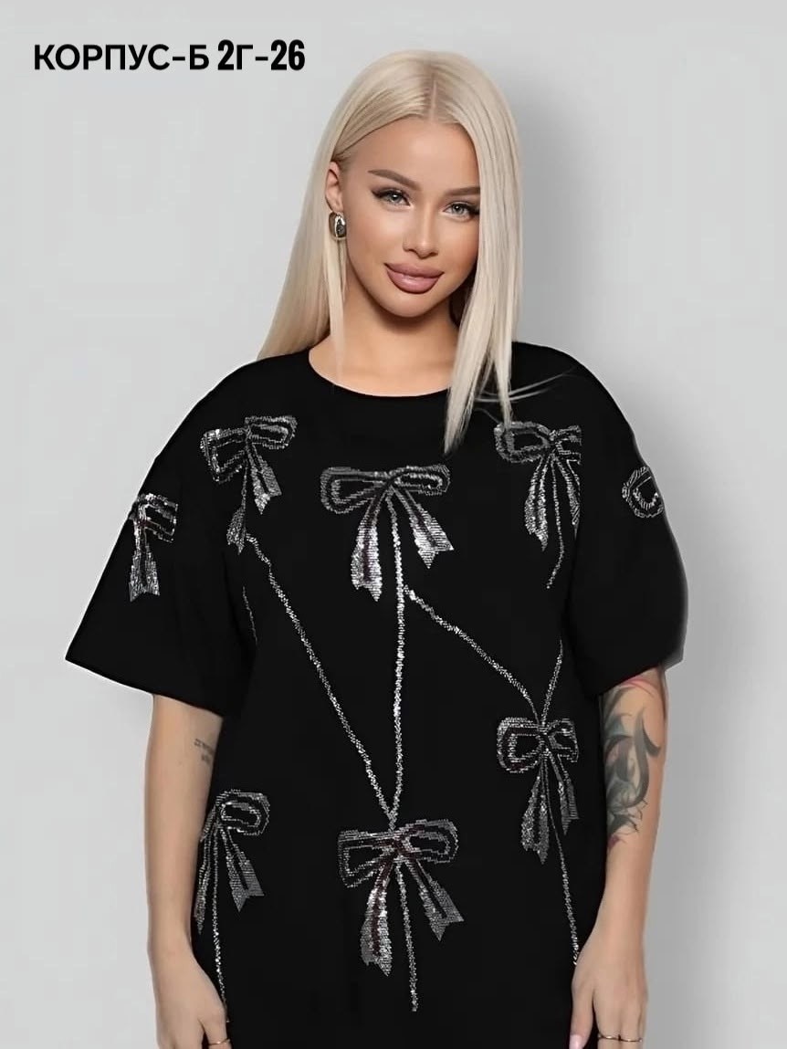 футболка базовая со стразами оверсайз,футболки женская,футболки женская оверсайз,женская футболка со стразами,женские футболки с принтом