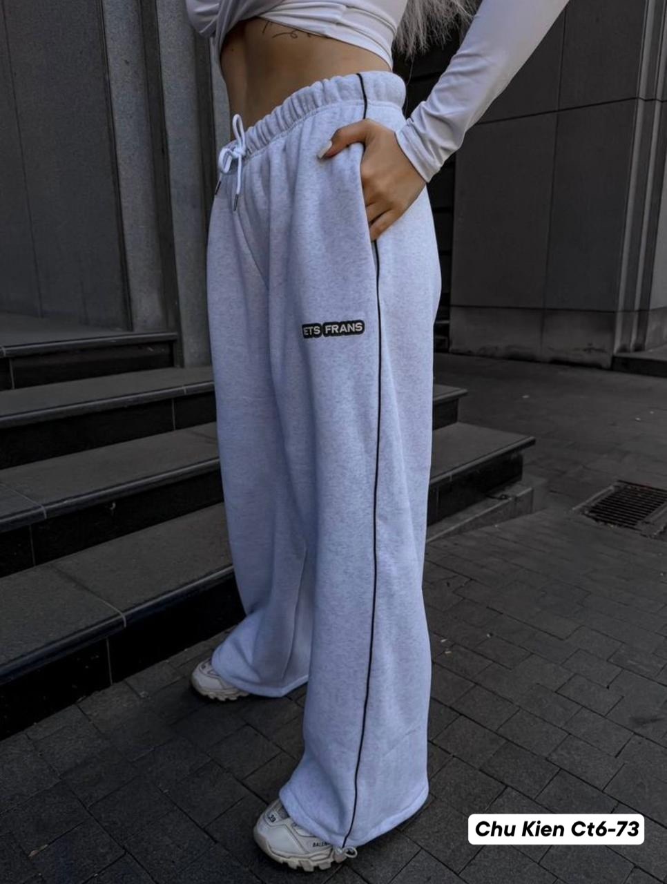 женские спортивные штаны,серые широкие спортивные штаны,брюки спортивные,спортивные штаны,спортивные штаны на флисе