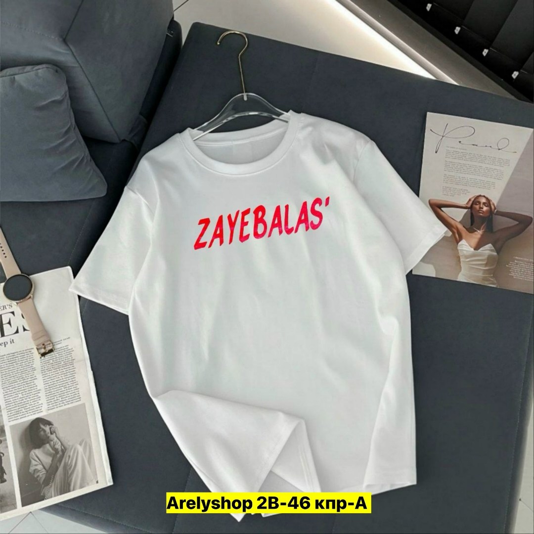 футболка женская,футболка,модные футболки,футболки женские с принтом,топы и футболки