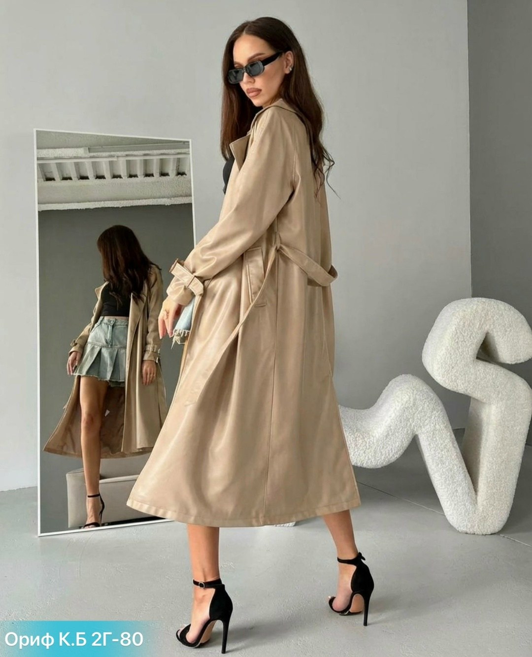 плащ женский,плащ тренч,женский плащ тренч,тренч женский,тренч пальто