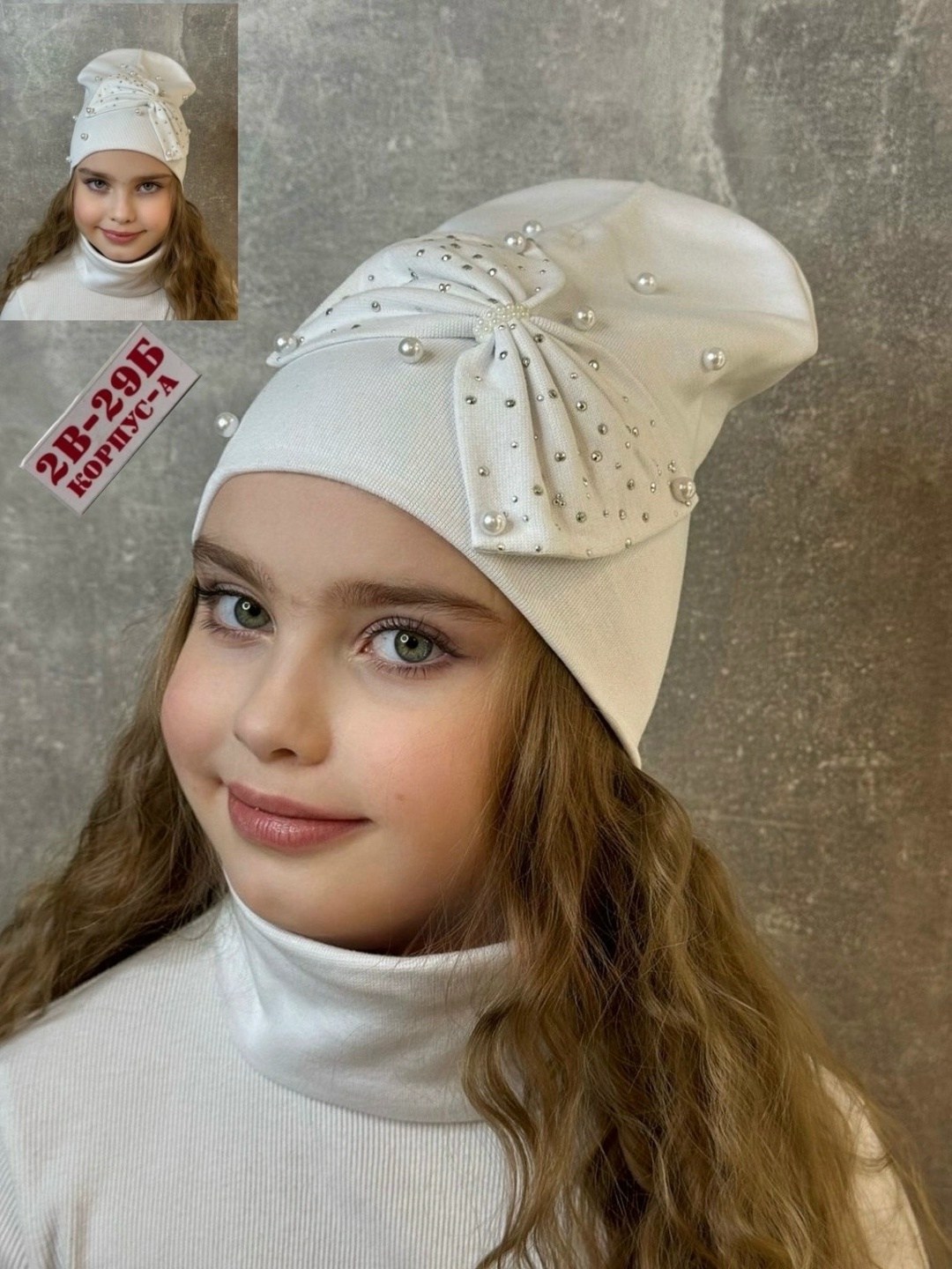 комплект шапка и снуд двойной трикотаж,шапка снуд для девочки,шапка со снудом для девочек,шапка для девочек,шапка демисезонная со снудом