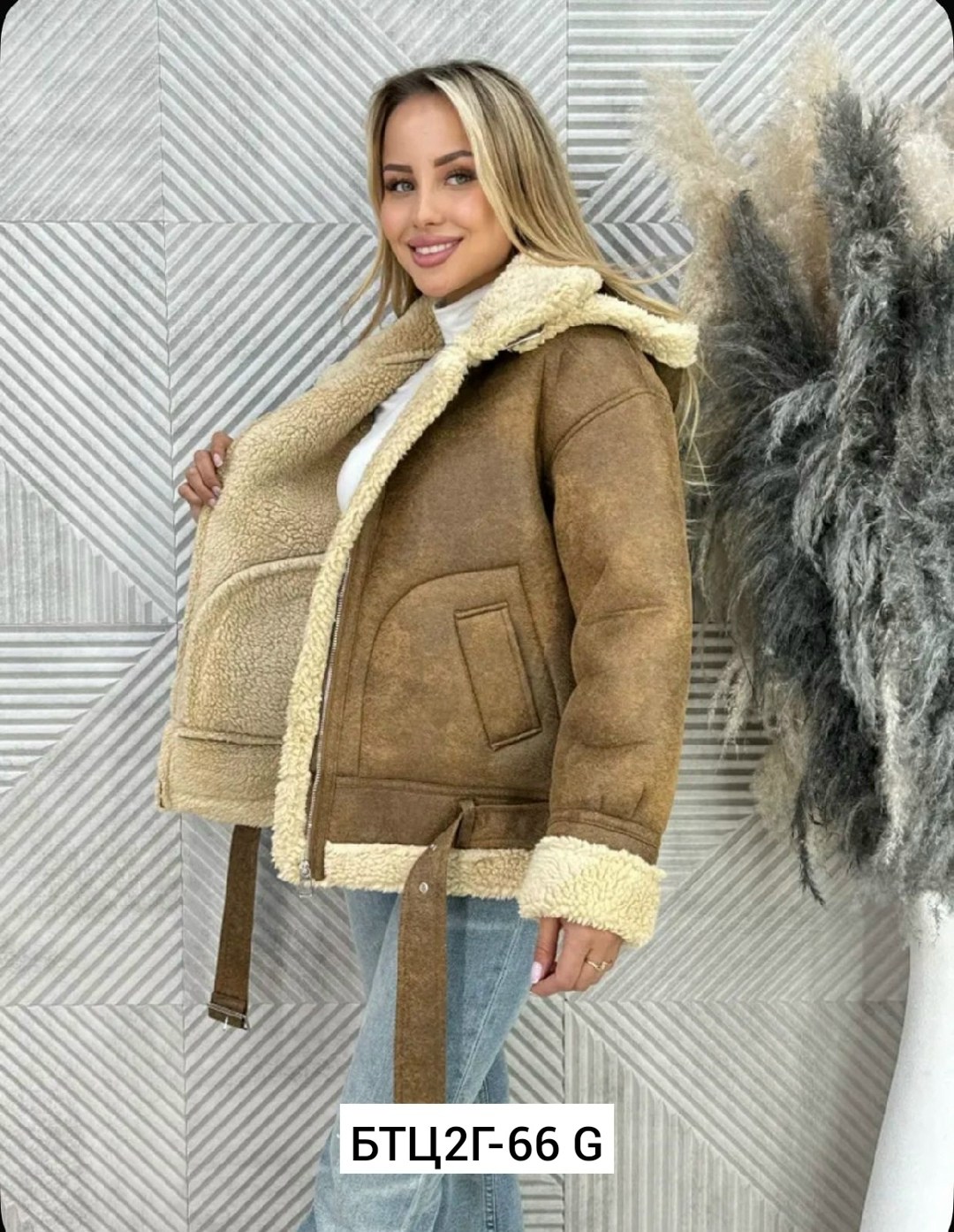 дублёнка женская авиатор зимняя bibin store,дубленка женская,коричневая дубленка,дубленка женская авиатор,дубленка авиатор короткая оверсайз зимняя