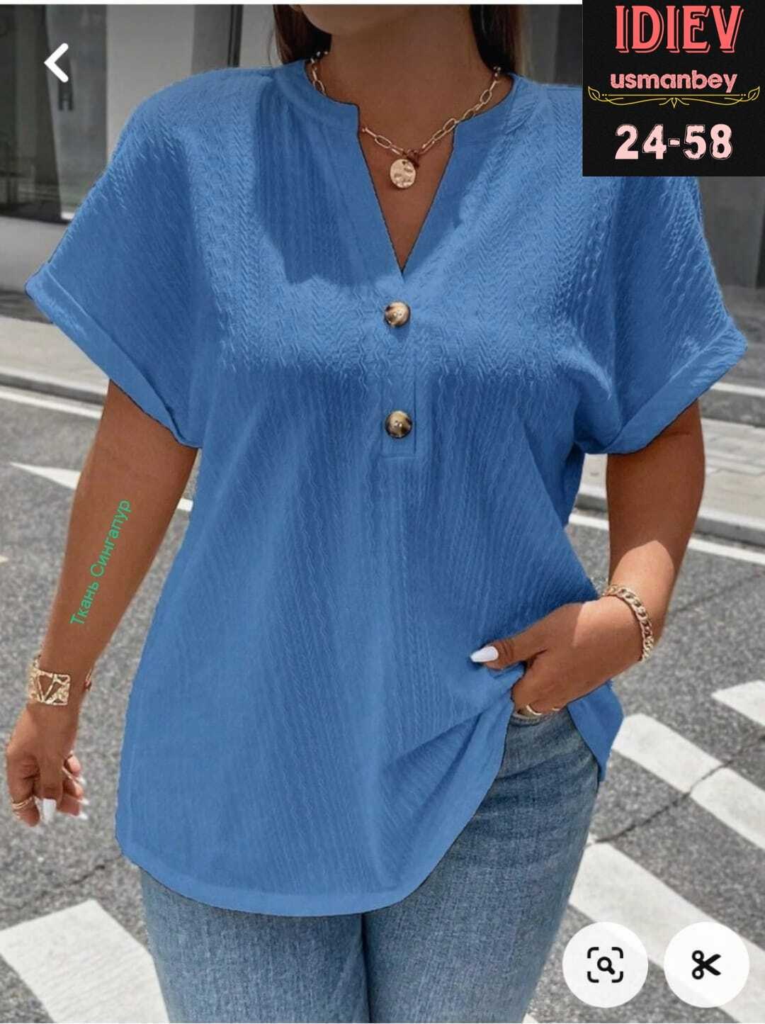 блузка женская повседневная,модная блузка,блузка женская,летняя блузка,женская блузка летняя