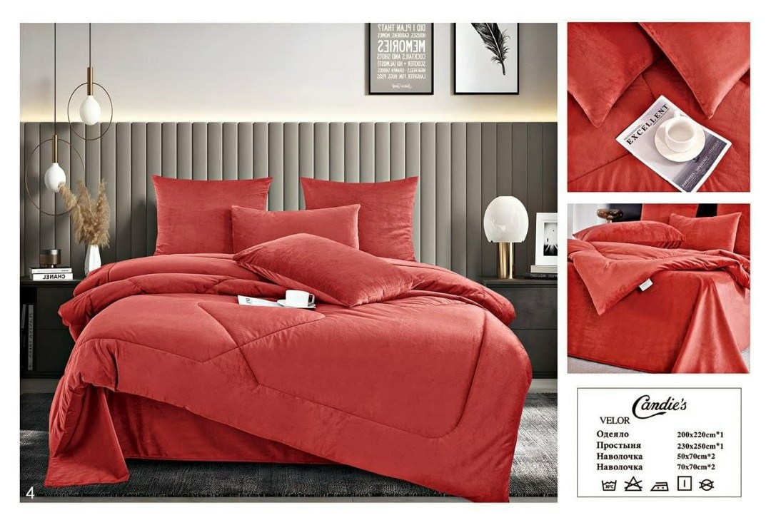 комплект постельного белья с одеялом,комплект постельного белья candies с одеялом бархатный сатин евро № 2,комплект постельного белья с готовыми одеялами,комплект постельного белья с одеялом сатин евр