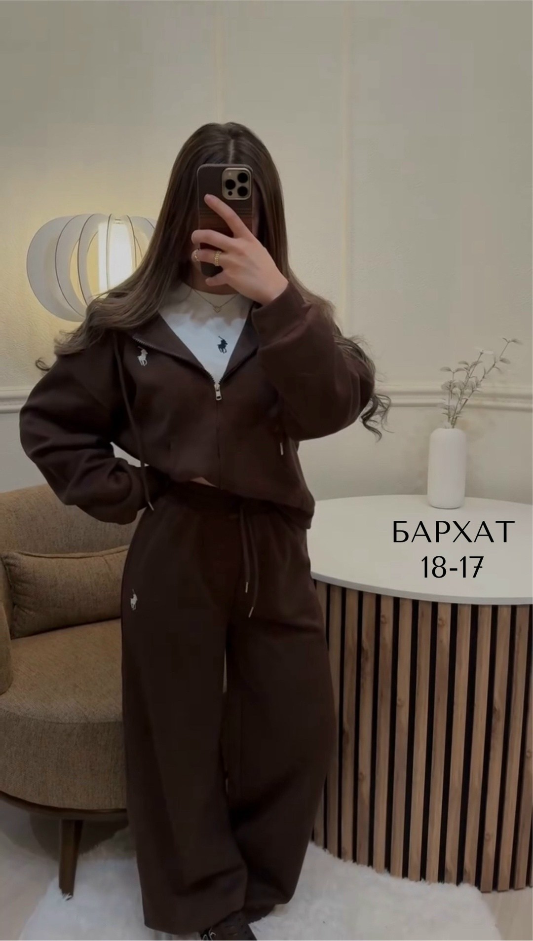 спортивные костюмы,костюм женский на флисе,спортивный костюм женский на флисе,костюм на флисе,костюм спортивный женский