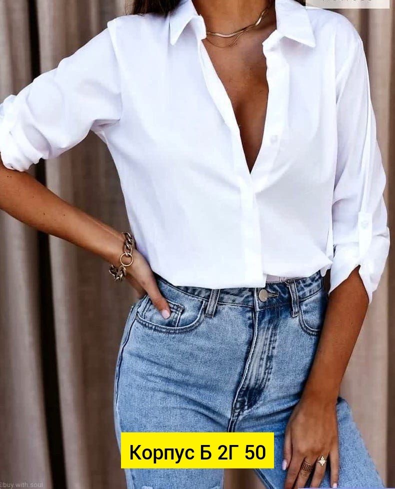 рубашка свободного кроя,женская рубашка белая,рубашка женская,материал лайт рубашка,блузка белая женская
