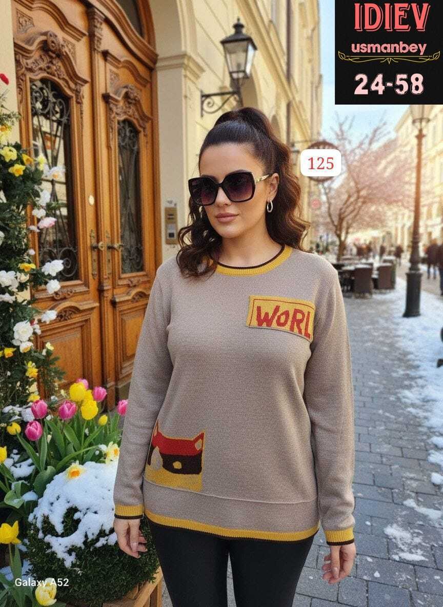 кофта женская,кофта женская свитер,модная кофта,кофты молодежные,стильный джемпер