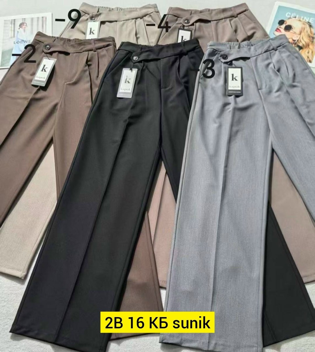 костюм с жилетом брючный классический ne.skromno,костюм брючный с жилетом арт. 13004,43004,костюм брюки и жилет женский,классический брючный костюм с жилетом,брючный костюм с жилетом