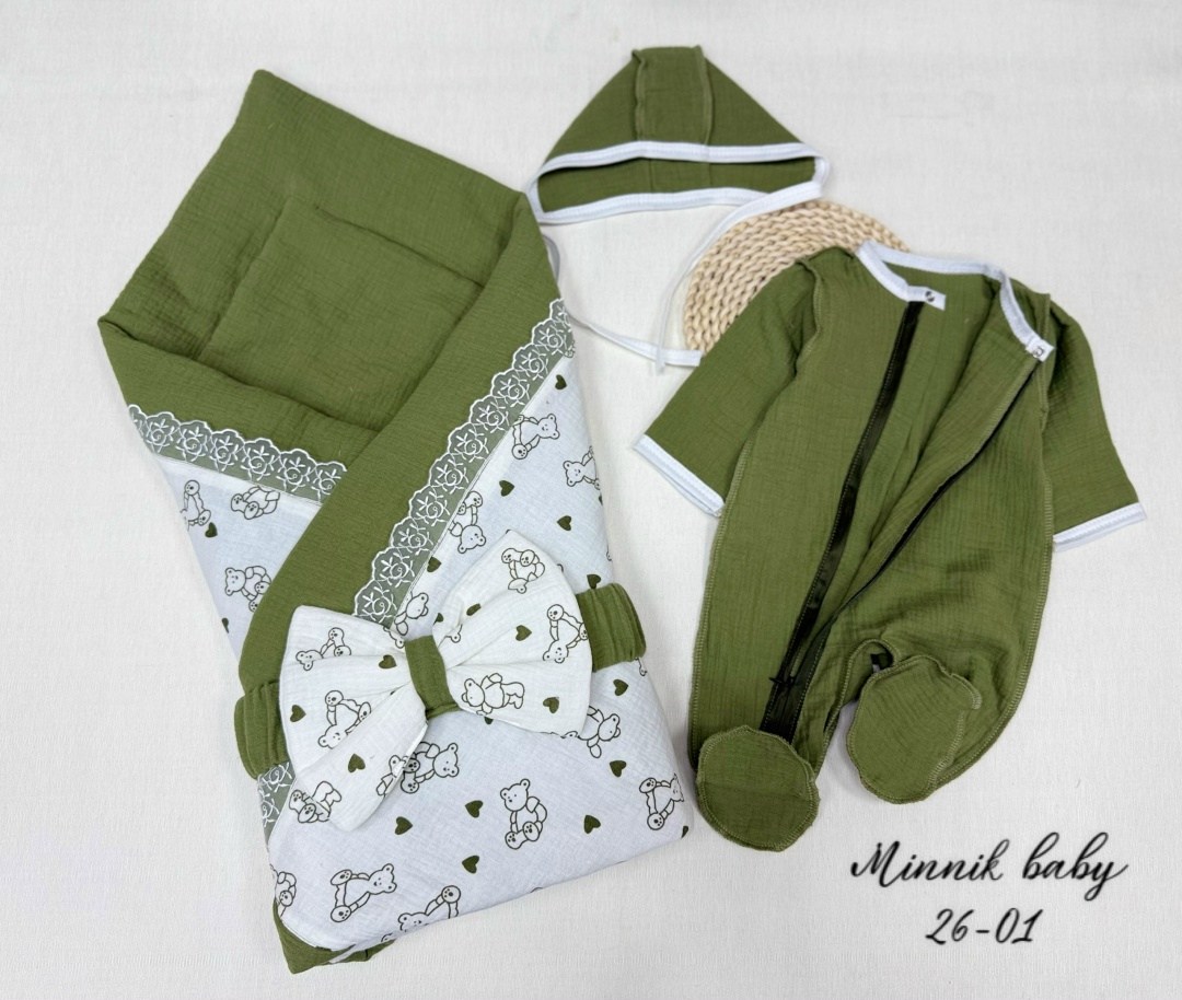 комплект на выписку,комплект на выписку мазекея,комплект на выписку новорожденного,комплект на выписку для новорожденных,комплект на выписку глория смэл